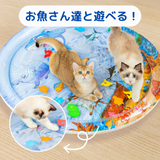 冷んやりウォーターベッド