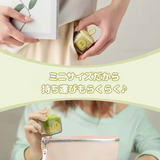 持ち運びミニローラー4個セット