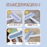 らくらく抜け毛スティック