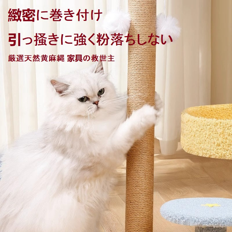 スペースキャプセル猫ベッド🐾