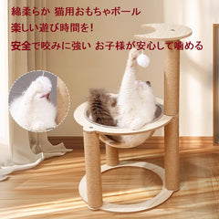 スペースキャプセル猫ベッド🐾