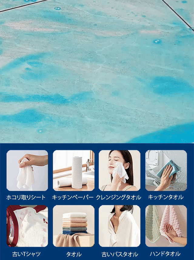 【怠け者のための福音】自動機能付き手洗い不要モップ