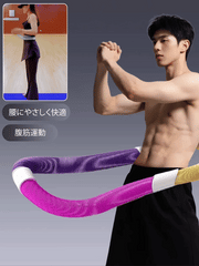 【ダイエットの神】新型ソフトフラフープ